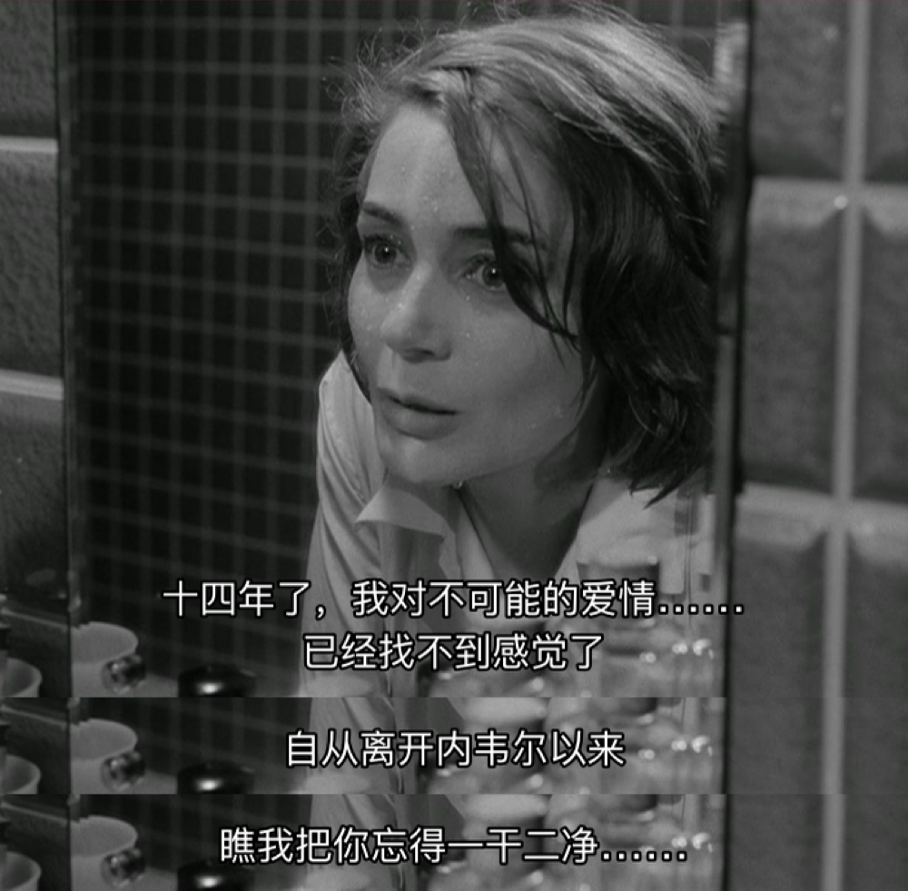 广岛之恋剧照的剧照