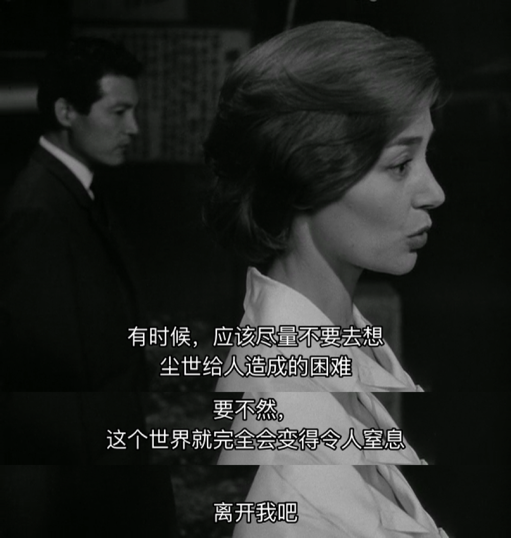 广岛之恋剧照的剧照