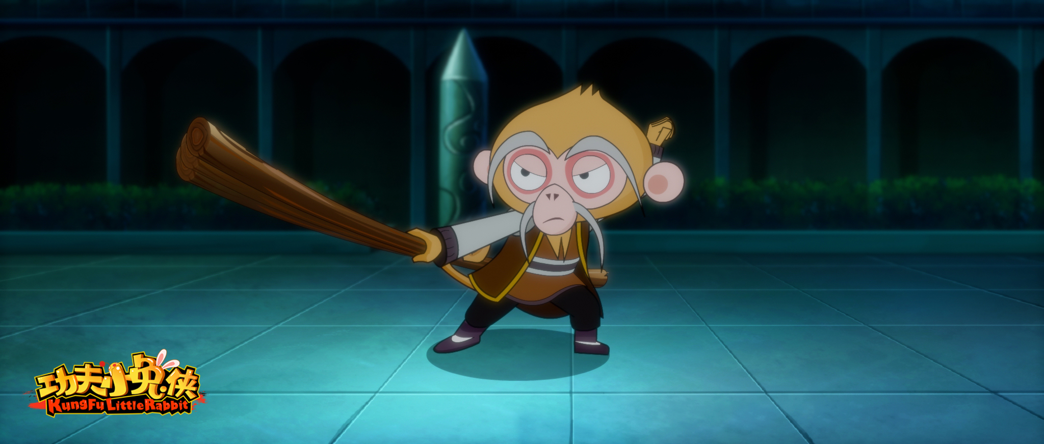 功夫小兔侠剧照的剧照