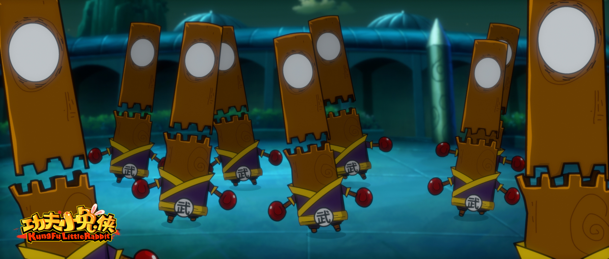 功夫小兔侠剧照的剧照