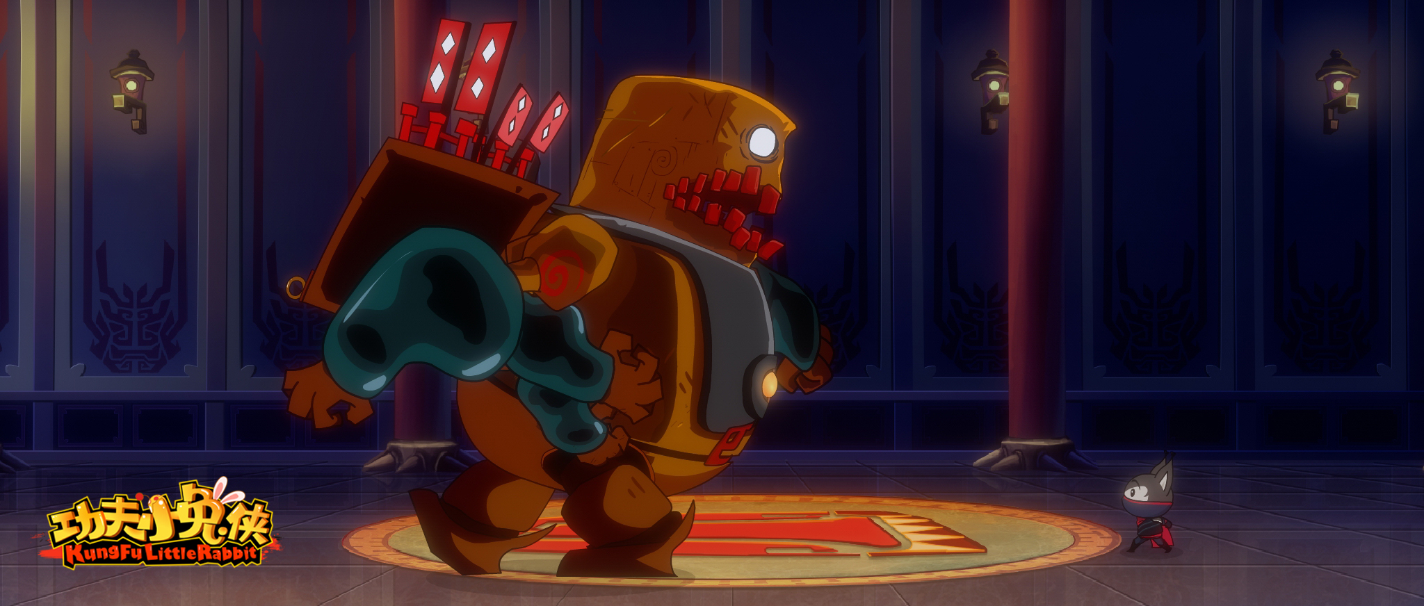 功夫小兔侠剧照的剧照