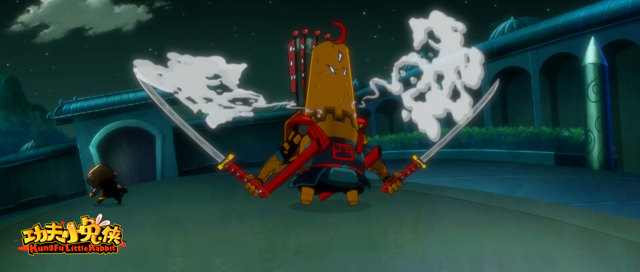 功夫小兔侠剧照的剧照