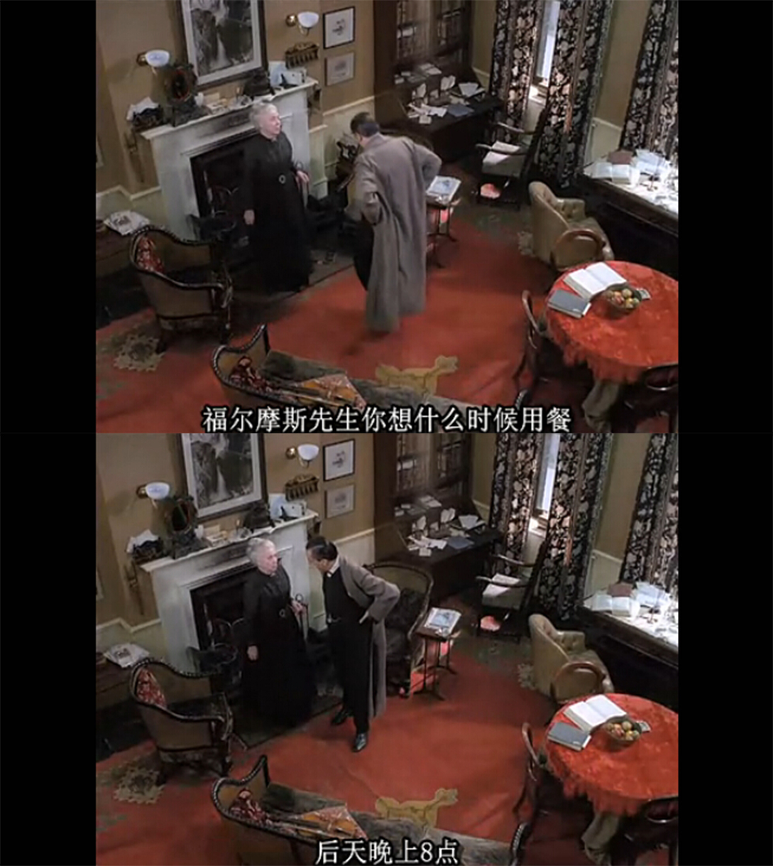 四签名剧照的剧照