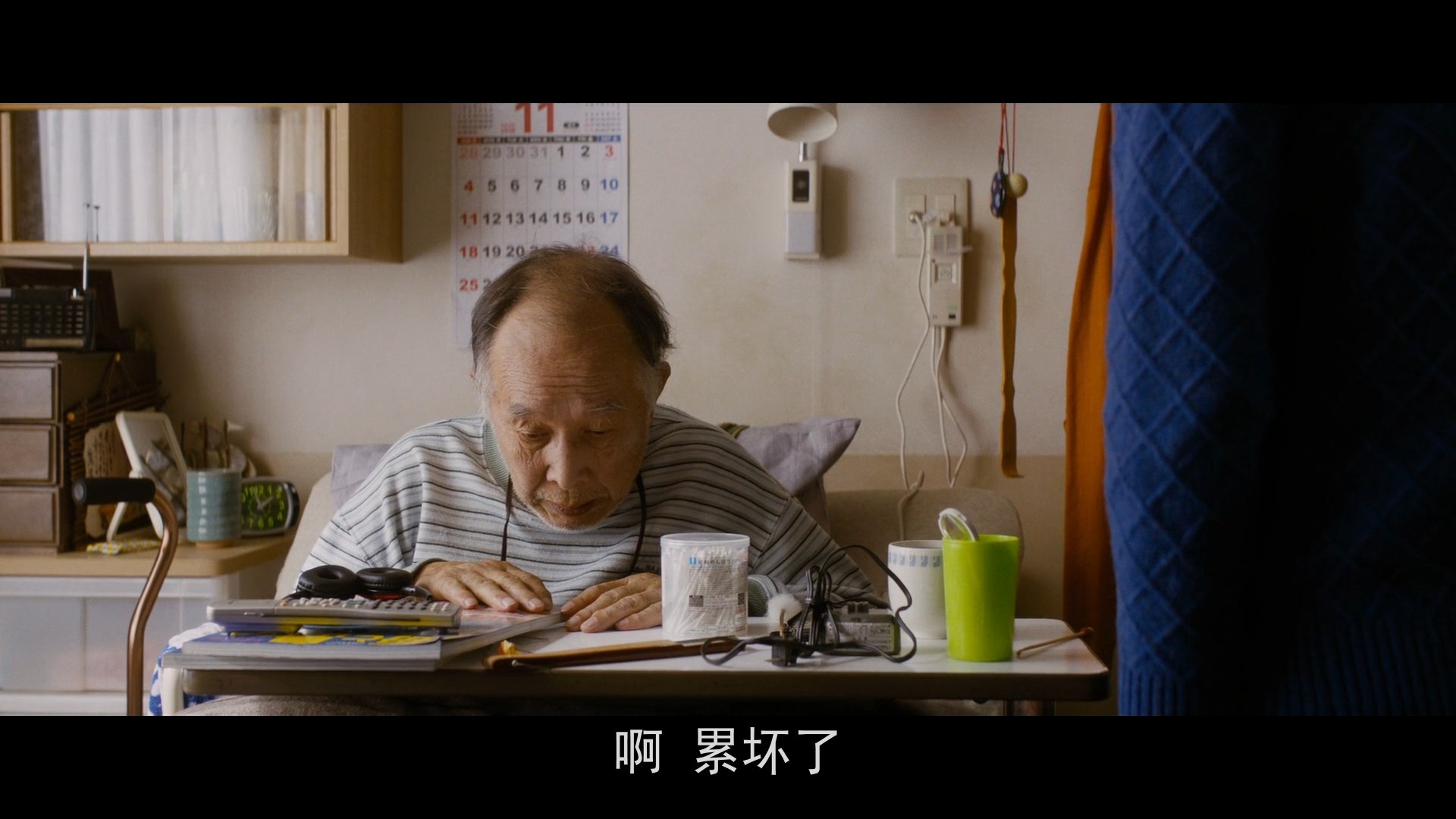 寅次郎的故事：欢迎归来剧照的剧照