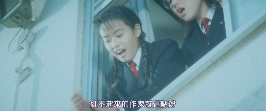 寅次郎的故事：欢迎归来剧照的剧照