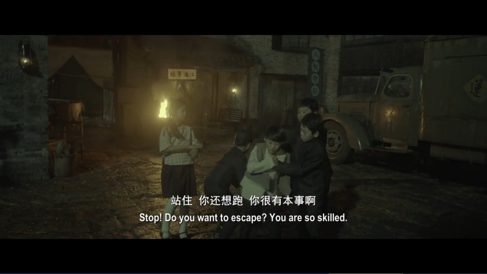 怨灵3：看不见的小孩剧照的剧照