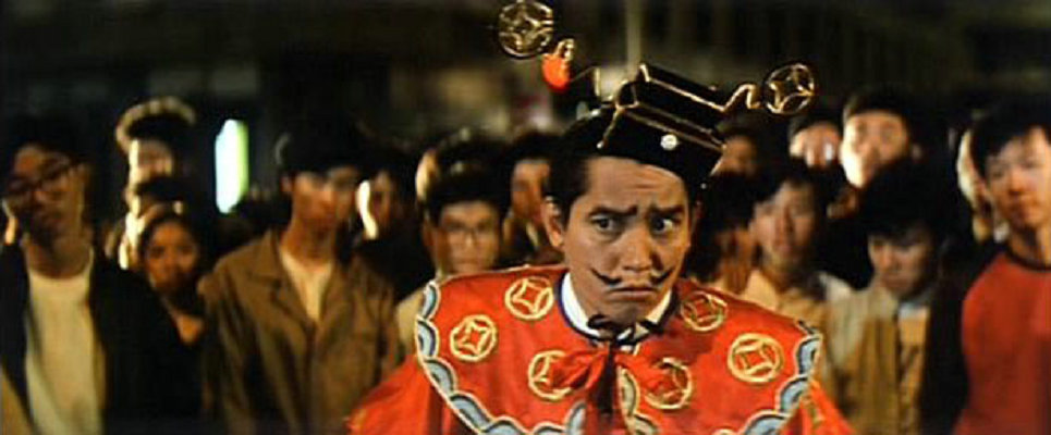 恭喜发财剧照的剧照