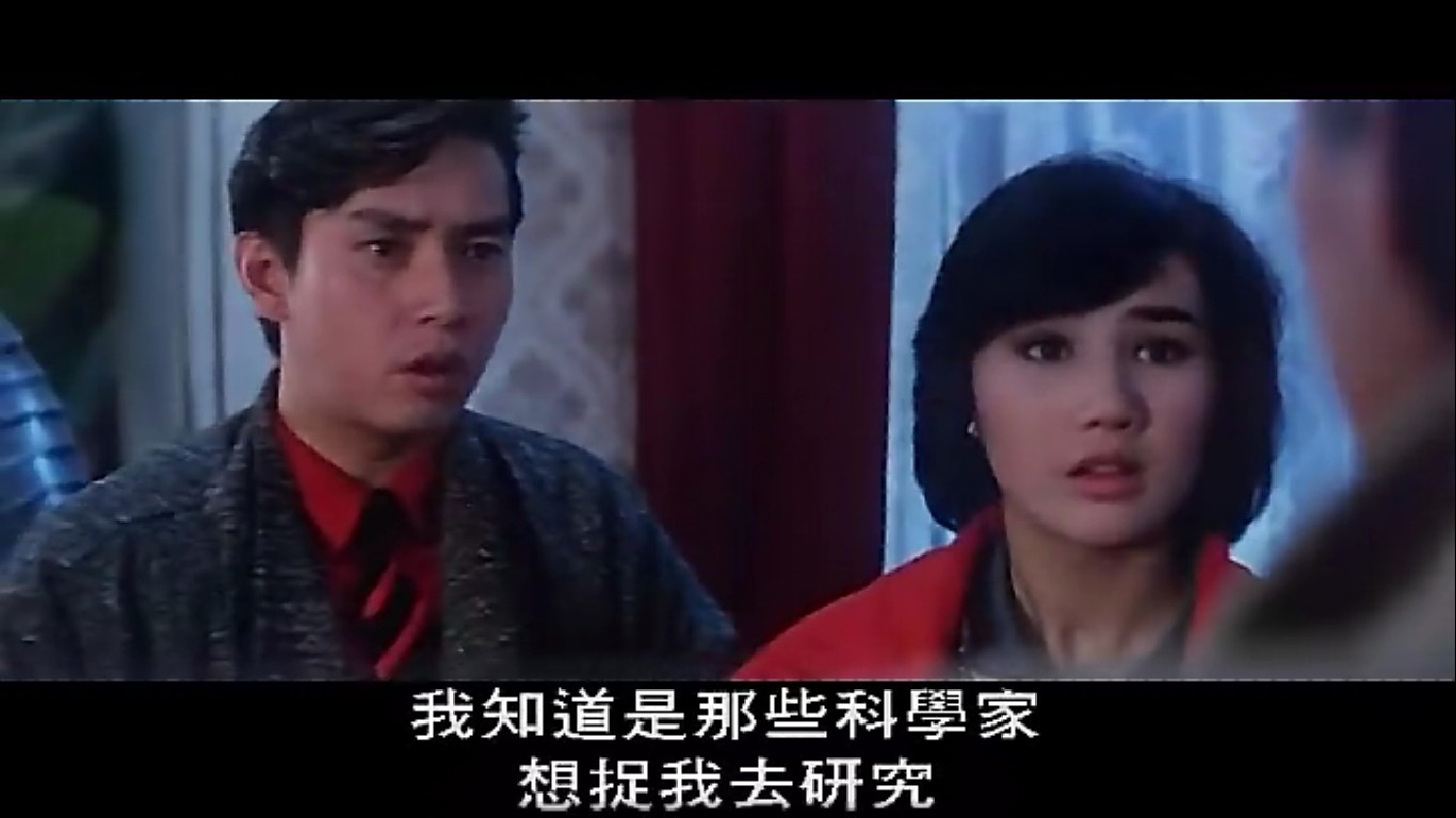 恭喜发财剧照的剧照