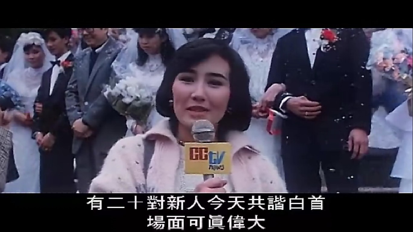 恭喜发财剧照的剧照