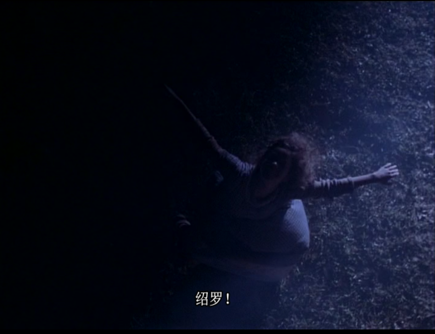 牡蛎与风的故事剧照的剧照