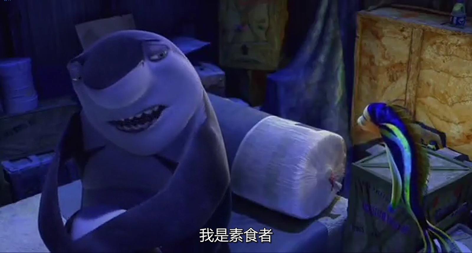 鲨鱼黑帮剧照的剧照