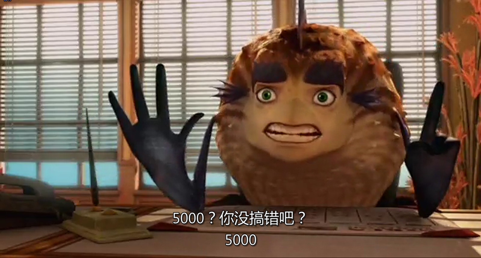 鲨鱼黑帮剧照的剧照