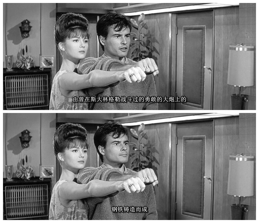 玉女风流剧照的剧照