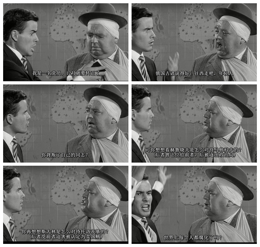 玉女风流剧照的剧照