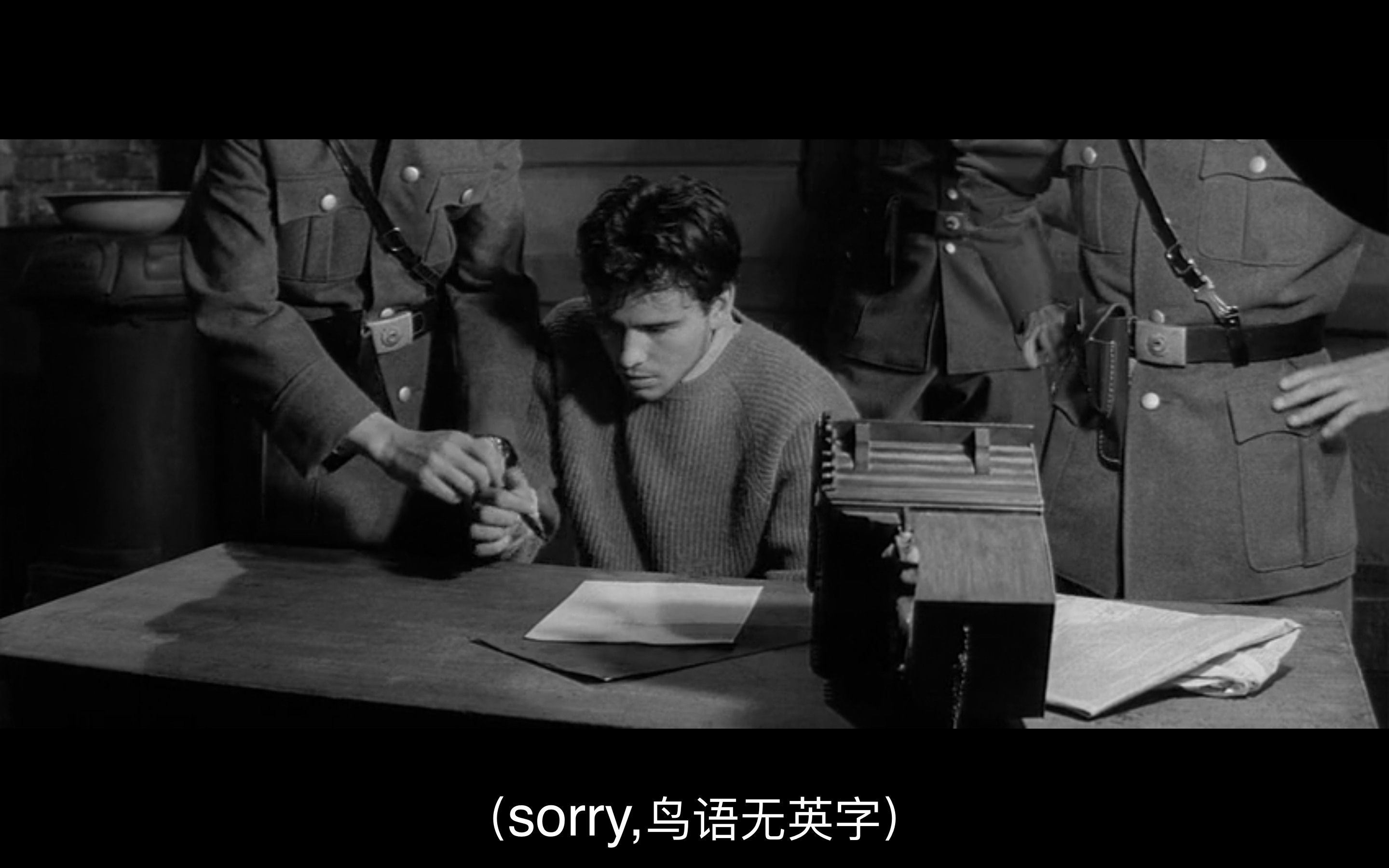 玉女风流剧照的剧照