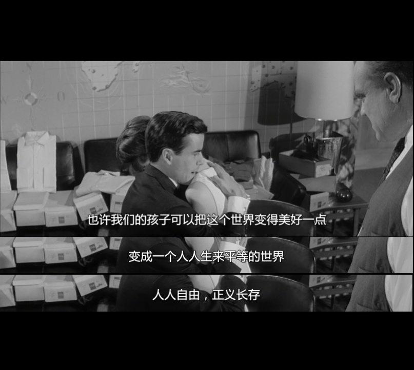 玉女风流剧照的剧照