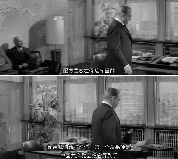 玉女风流剧照的剧照