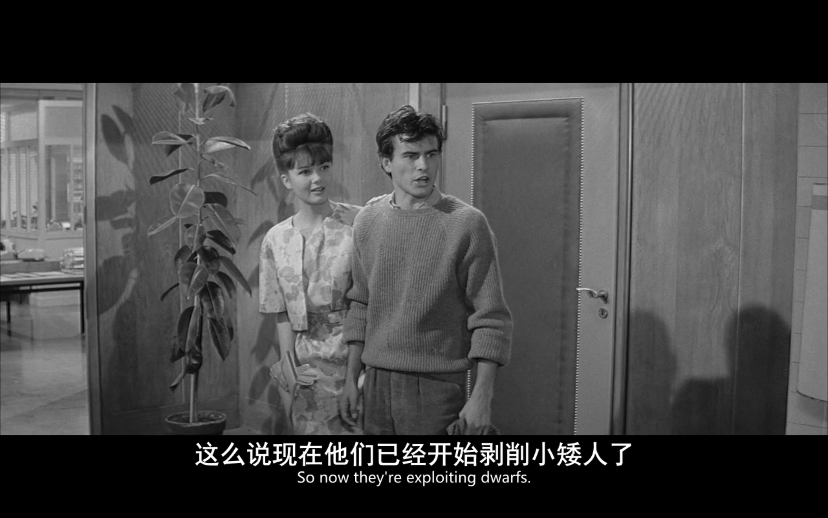 玉女风流剧照的剧照