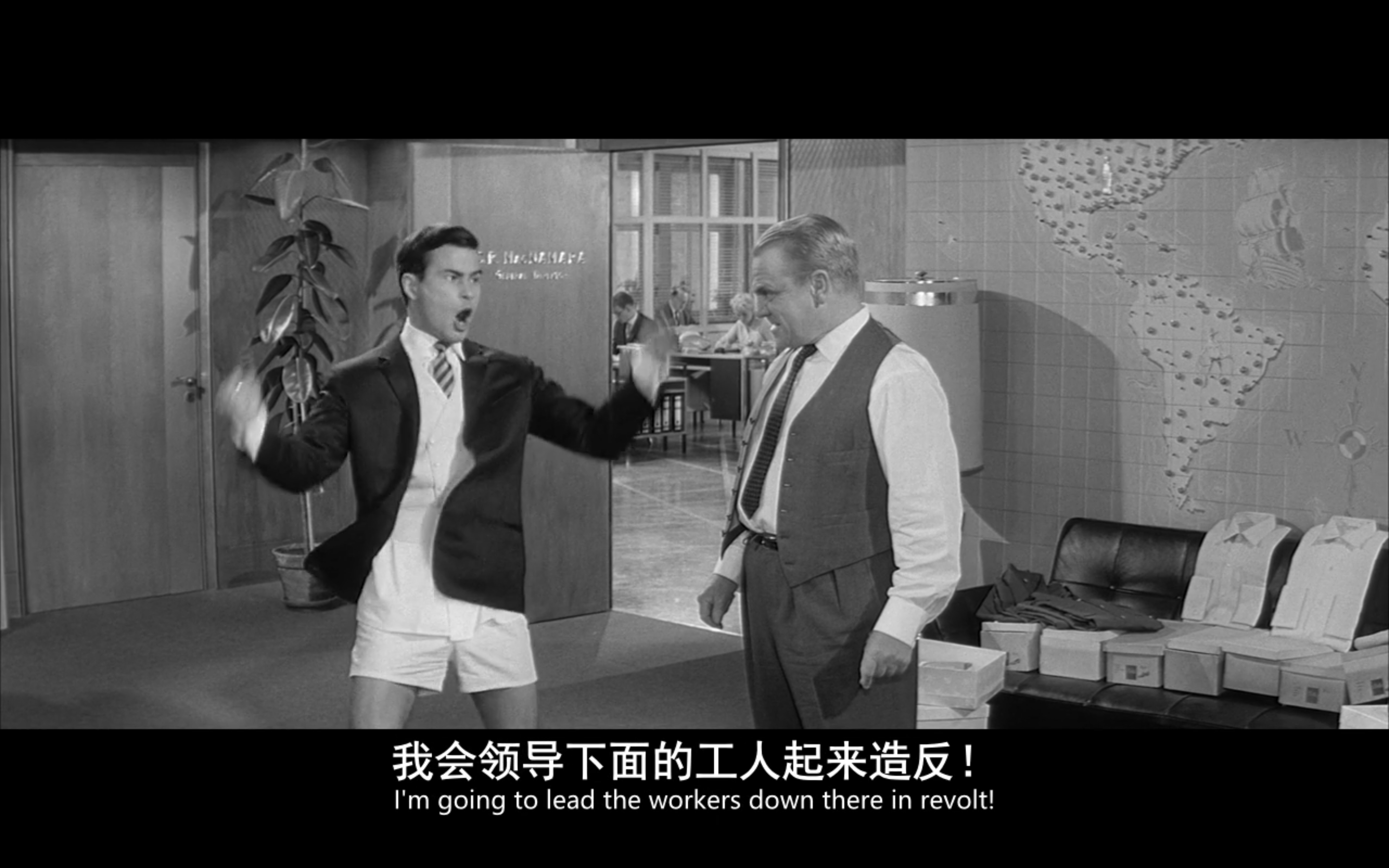 玉女风流剧照的剧照