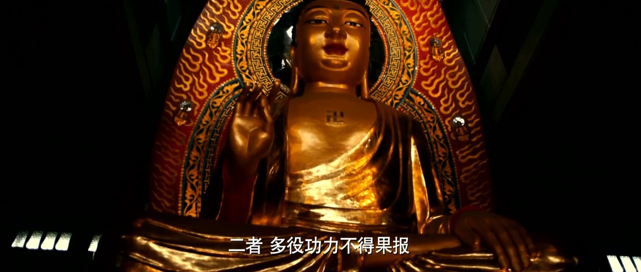 残梦剧照的剧照