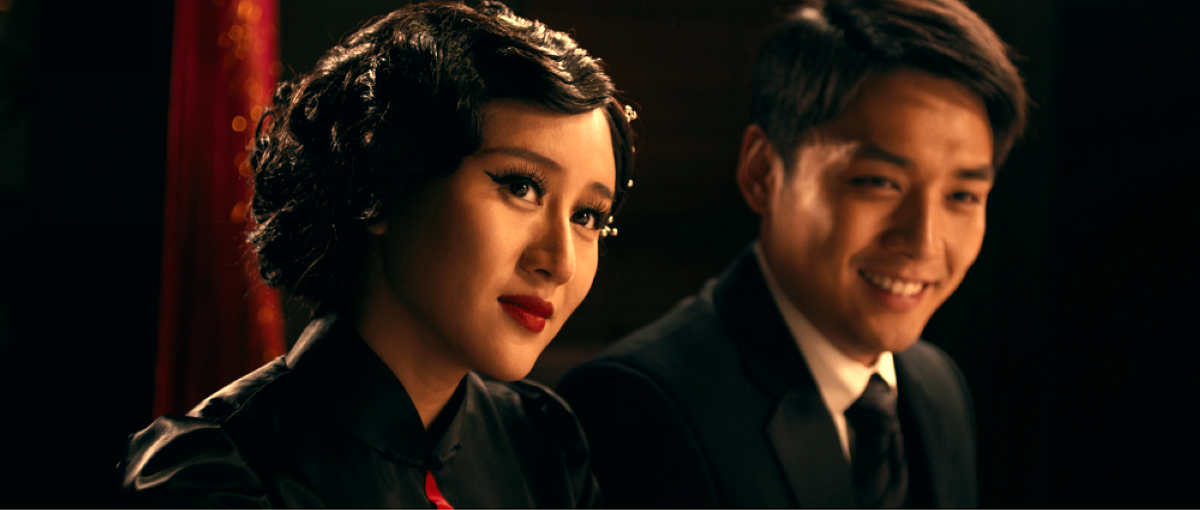 残梦剧照的剧照