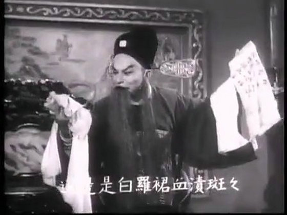 告亲夫剧照的剧照