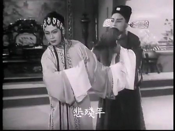 告亲夫剧照的剧照