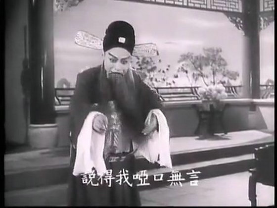 告亲夫剧照的剧照