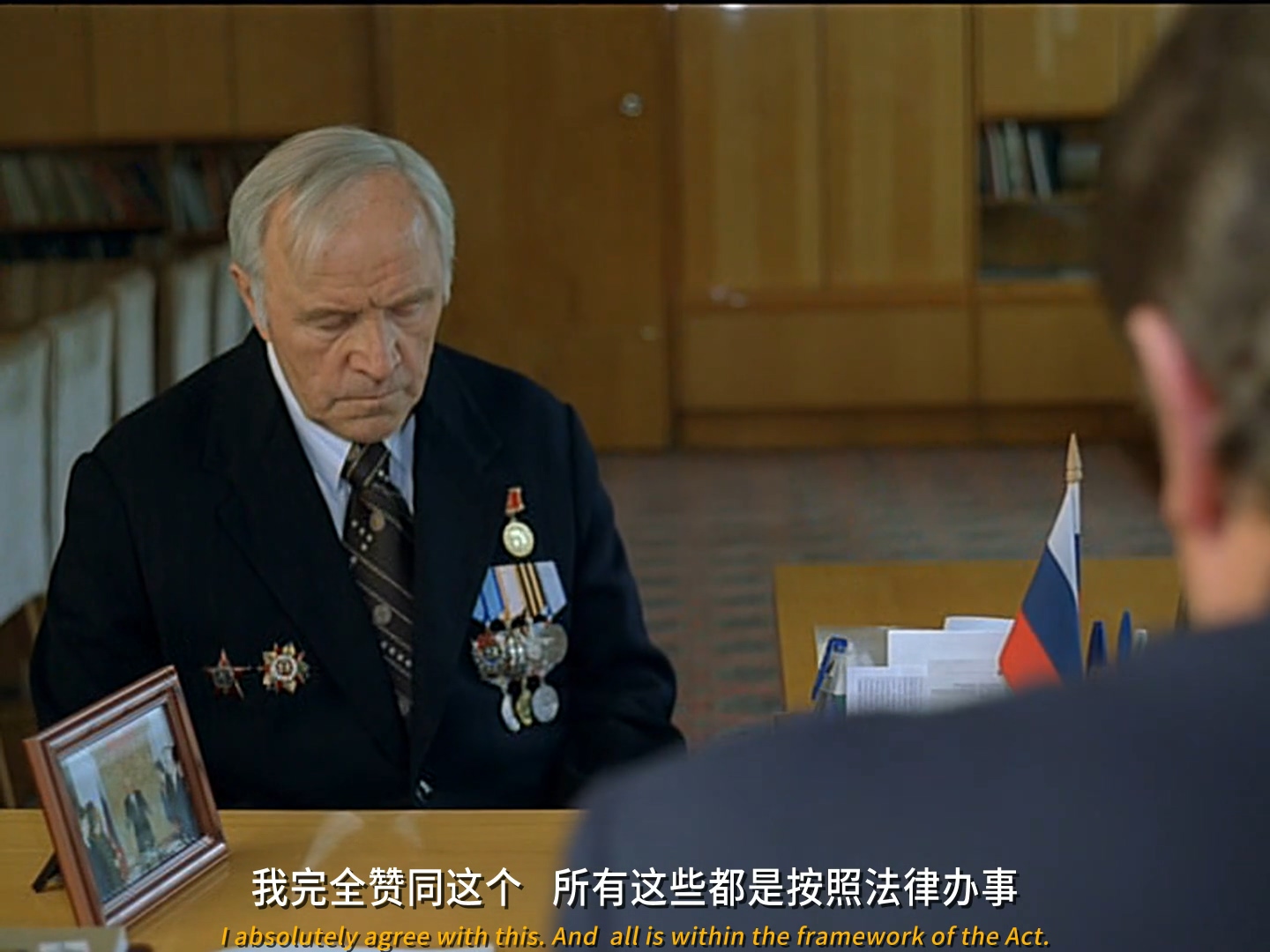 伏罗希洛夫射手剧照的剧照