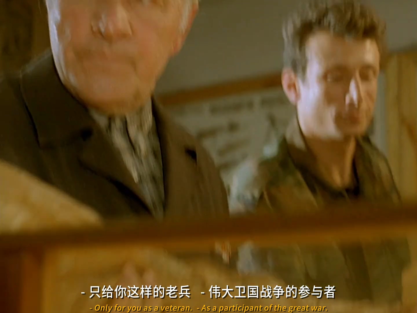 伏罗希洛夫射手剧照的剧照