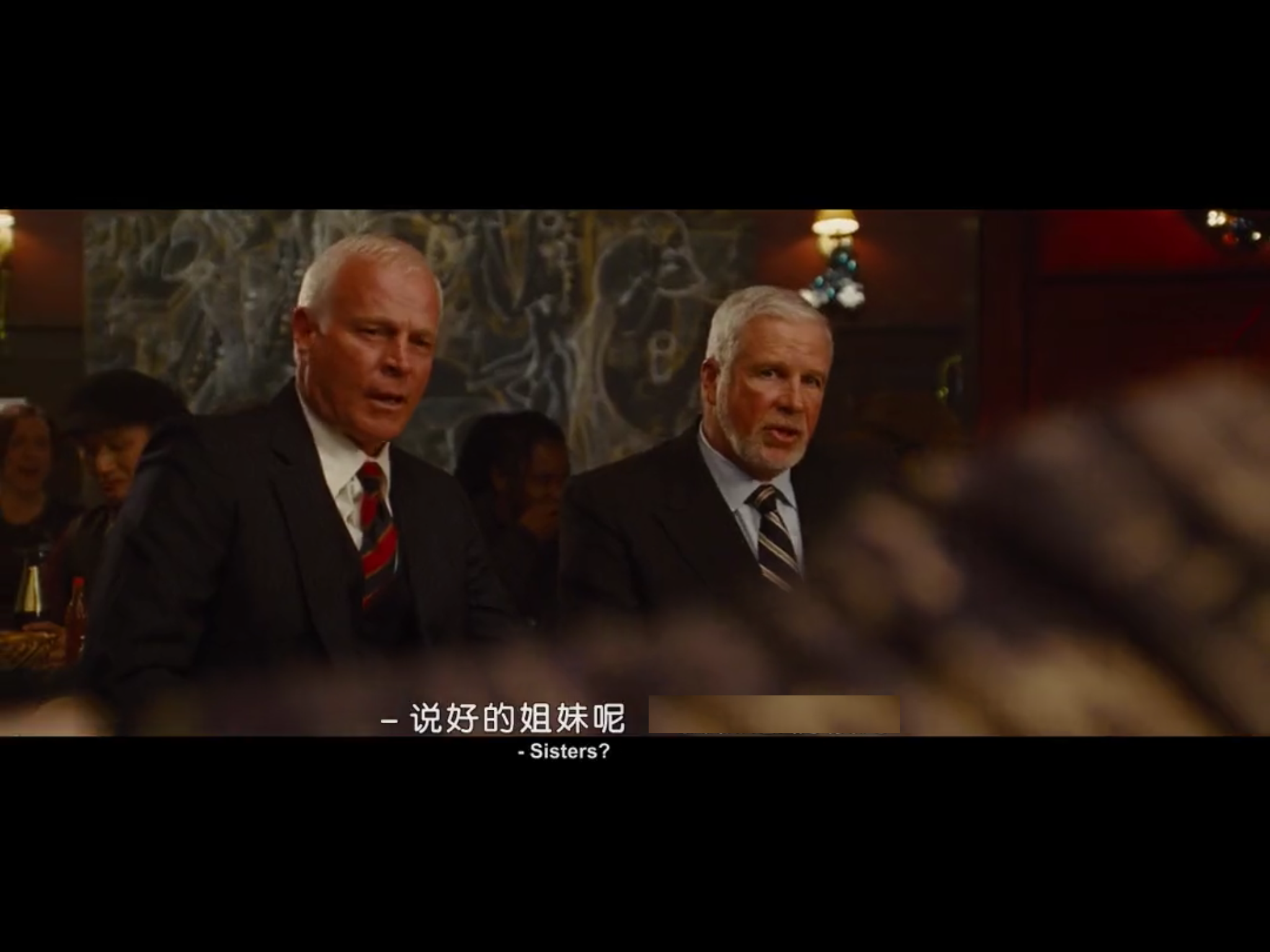 吉屋出租剧照的剧照