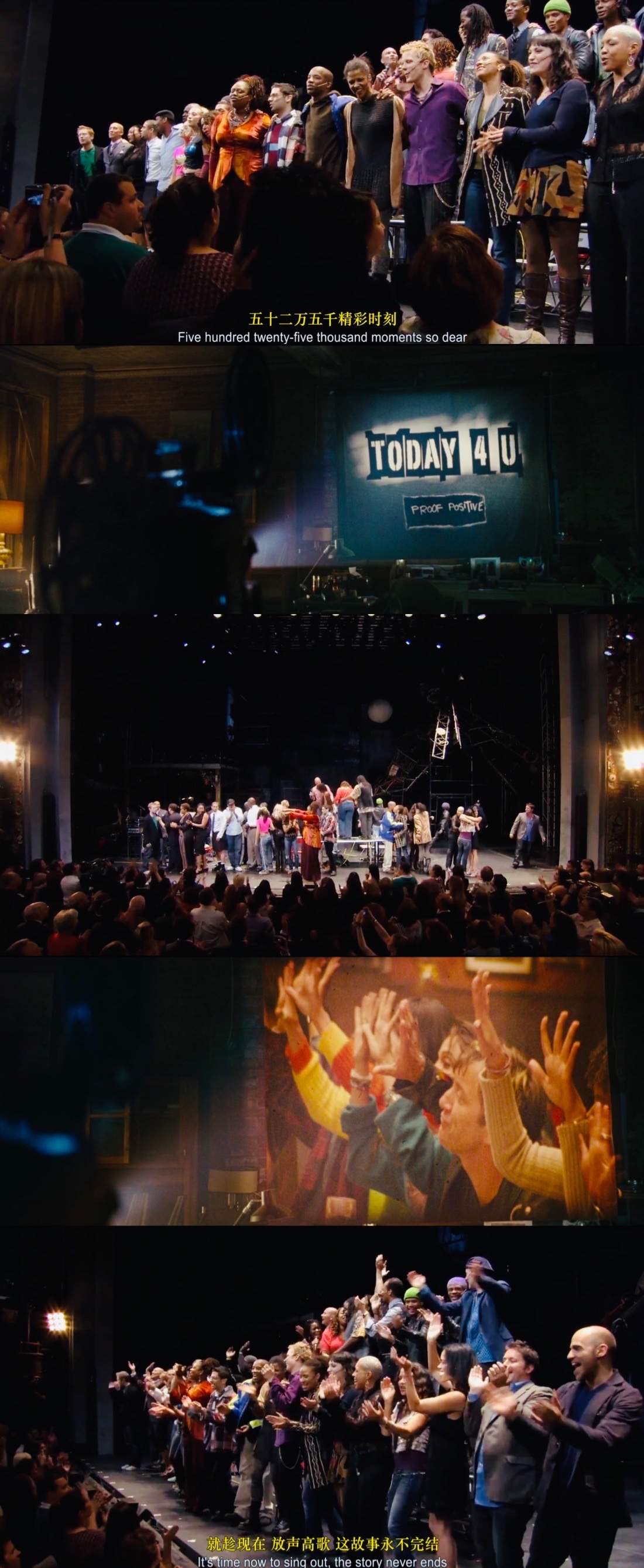 吉屋出租剧照的剧照