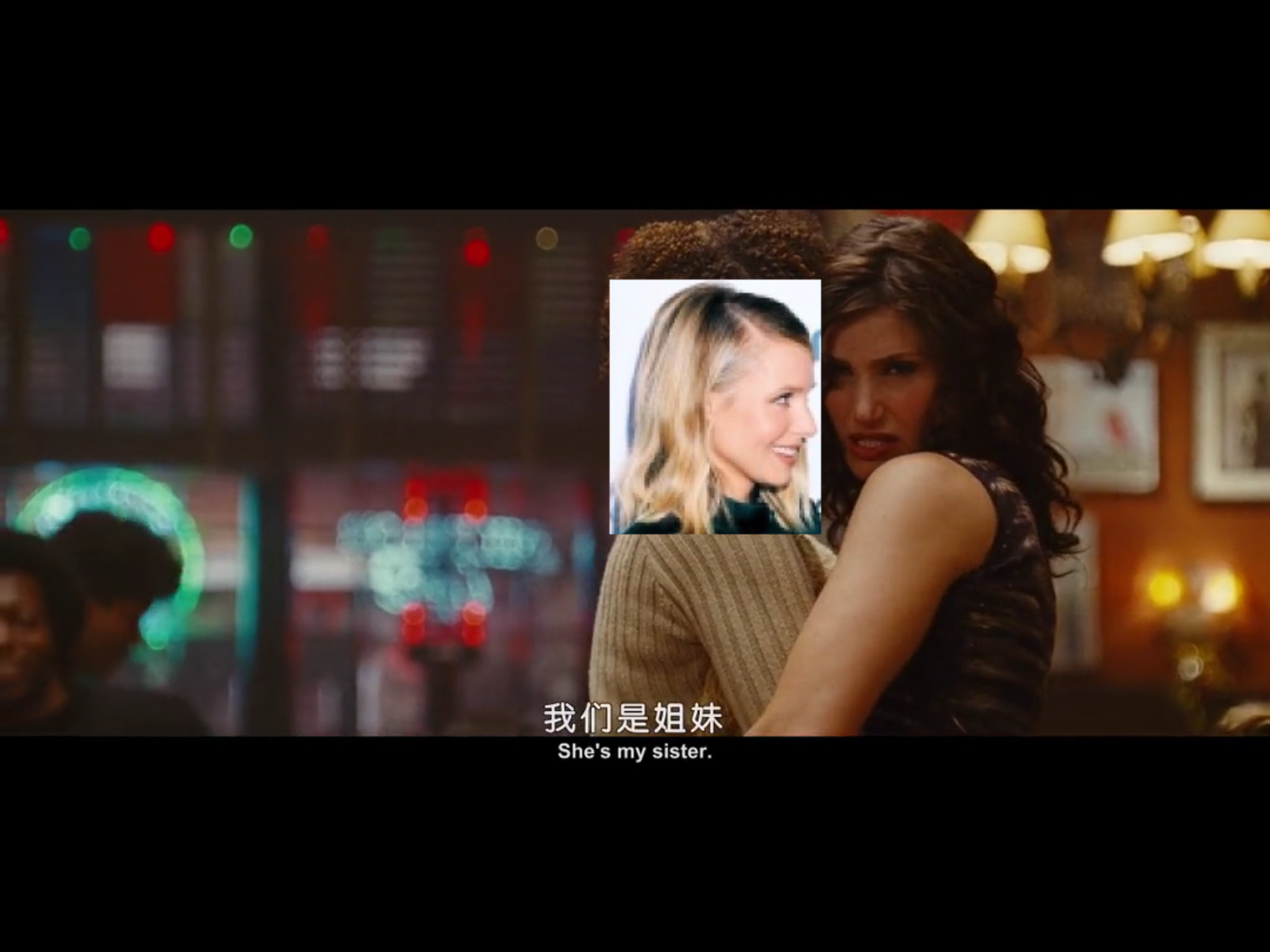 吉屋出租剧照的剧照