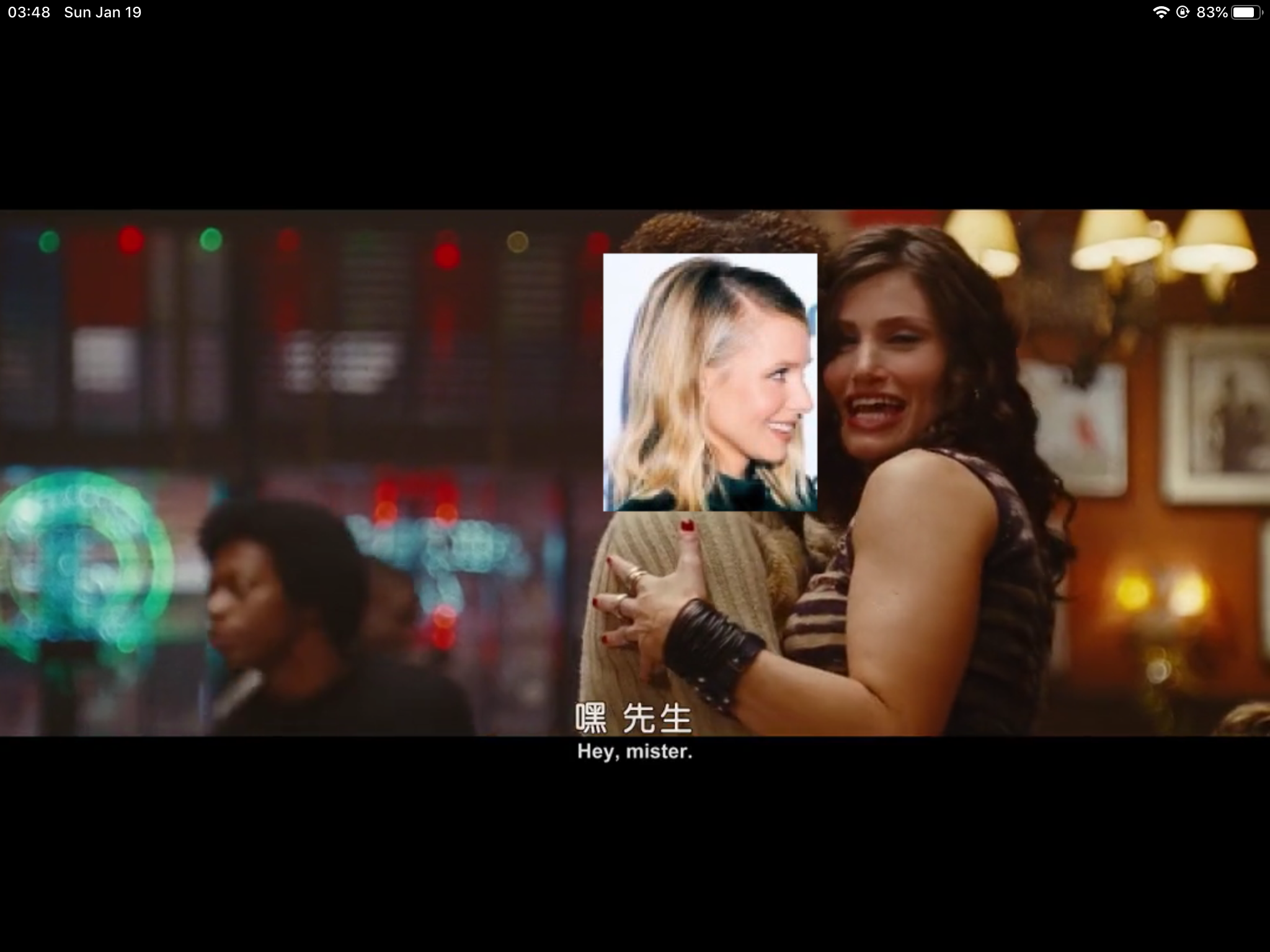 吉屋出租剧照的剧照