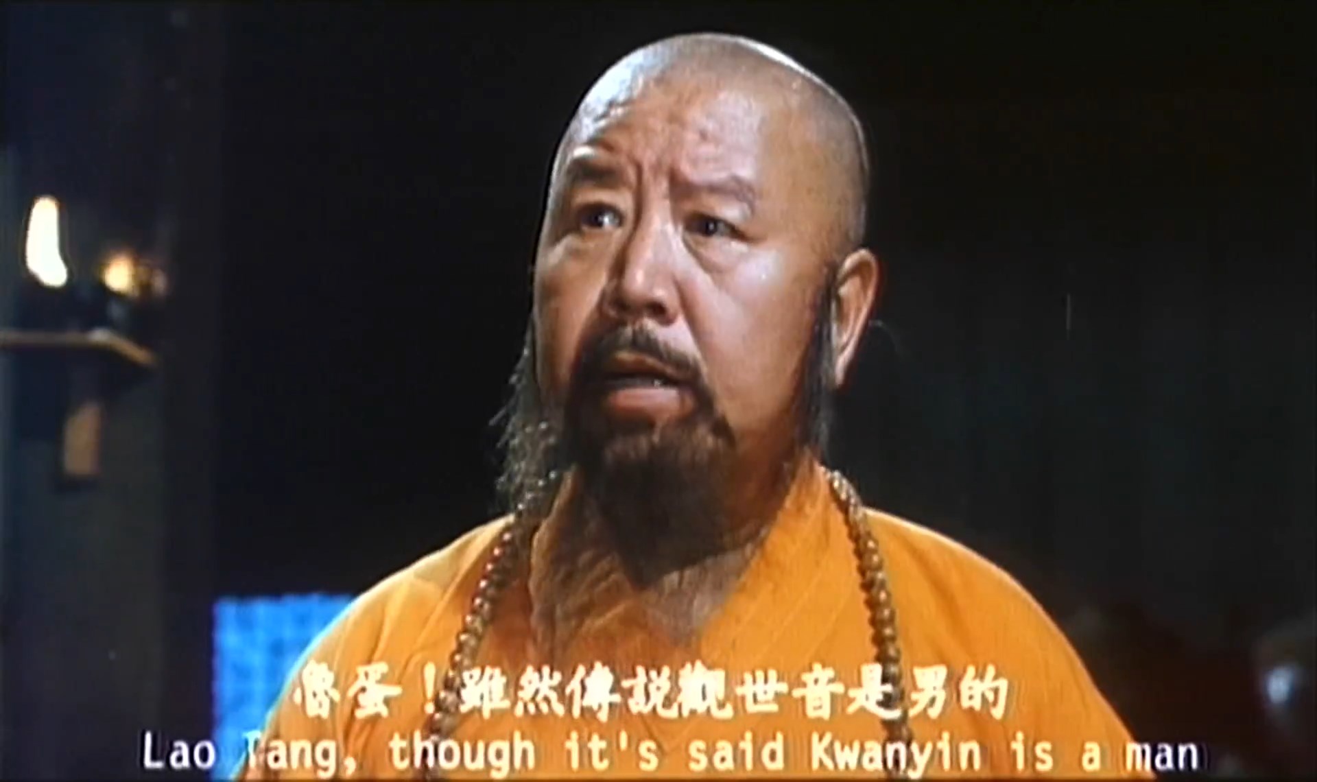 菩提幽魂剧照的剧照