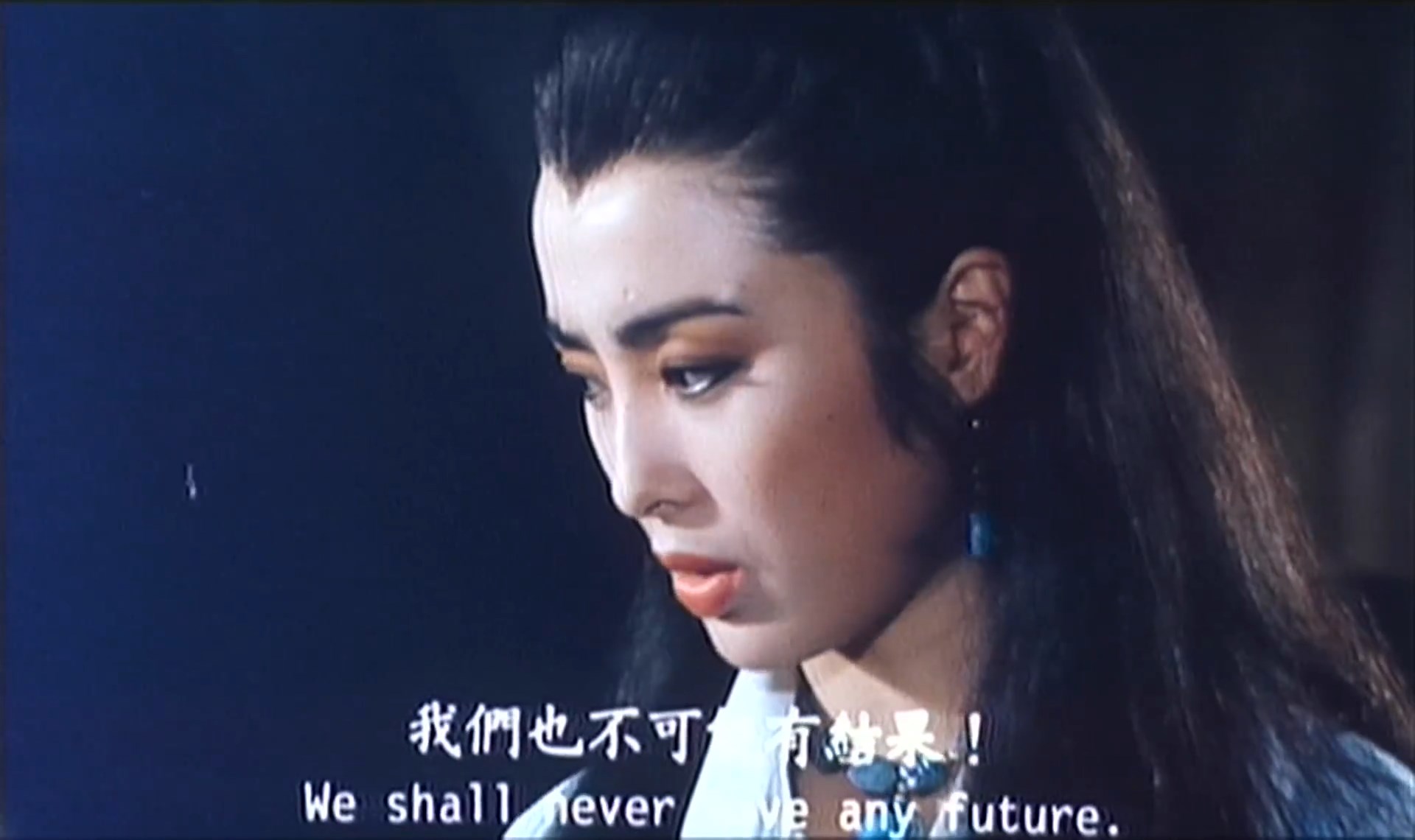 菩提幽魂剧照的剧照