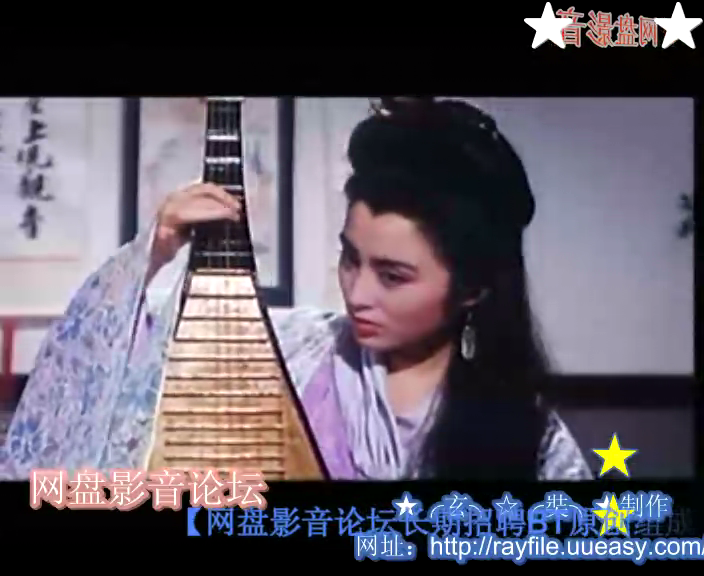 菩提幽魂剧照的剧照