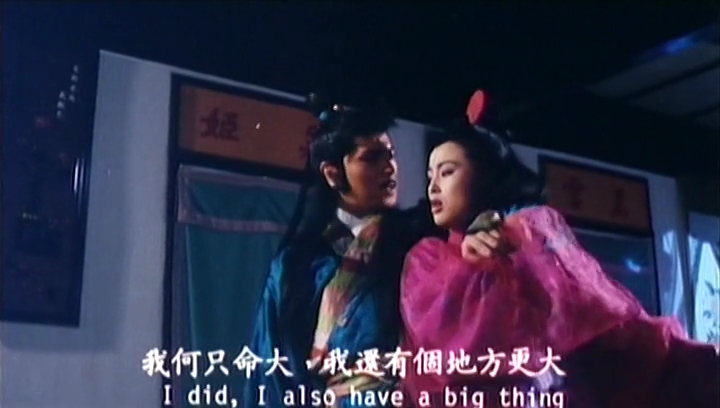 菩提幽魂剧照的剧照