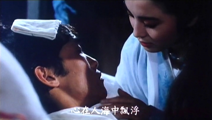 菩提幽魂剧照的剧照