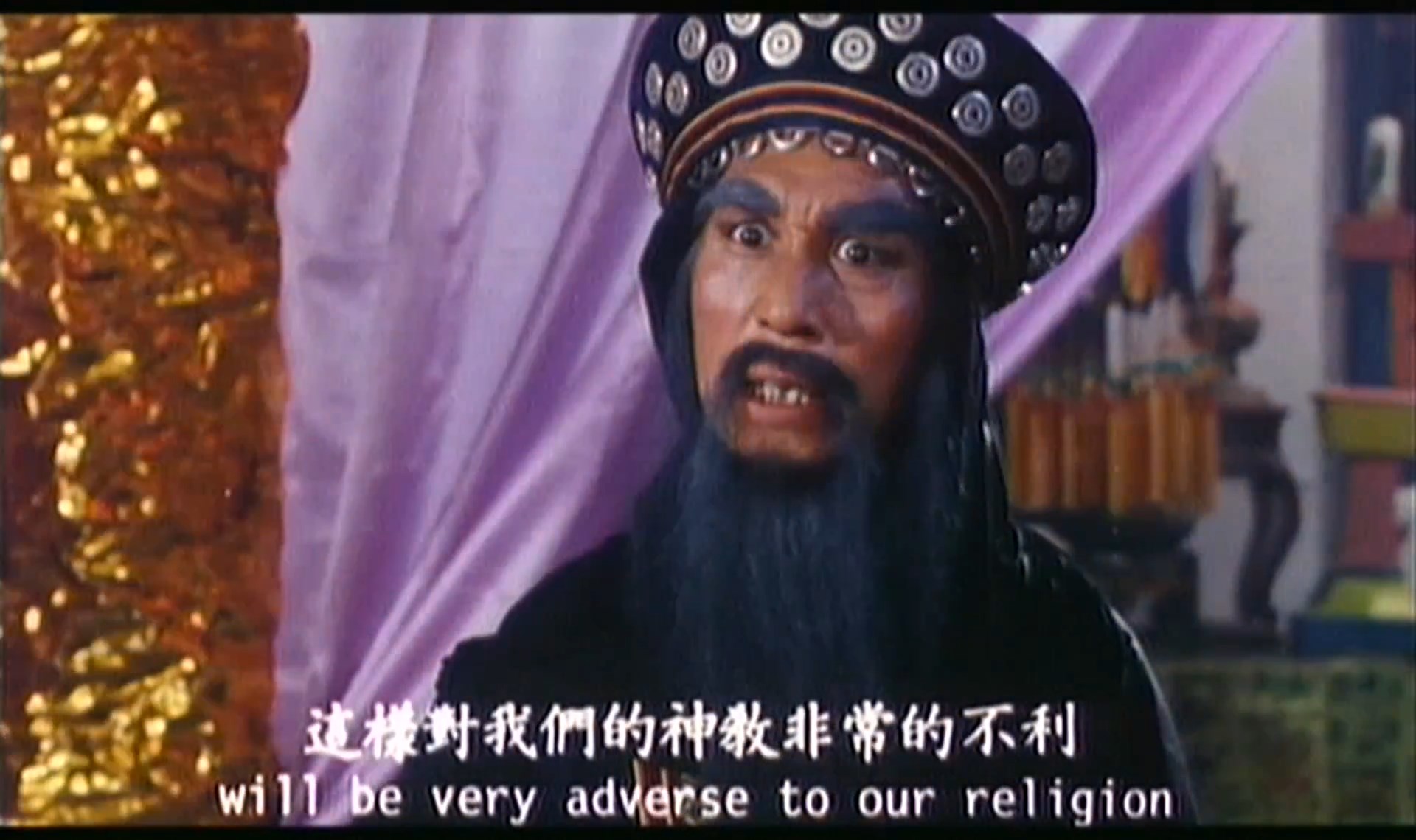 菩提幽魂剧照的剧照