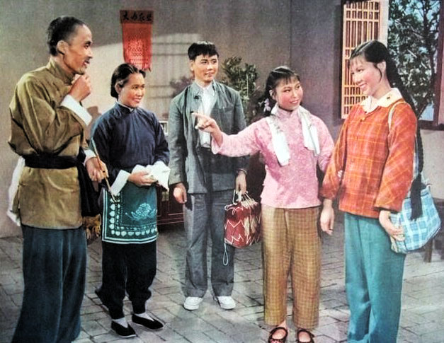 朝阳沟剧照的剧照