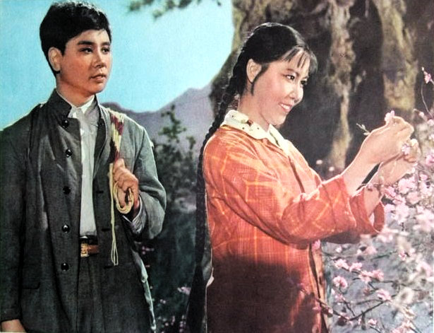 朝阳沟剧照的剧照