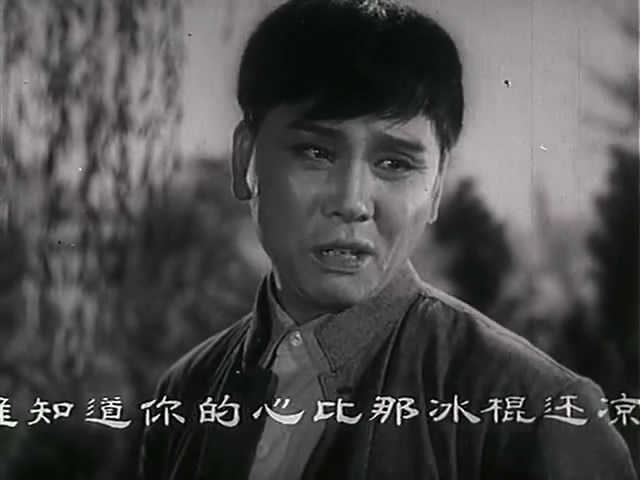 朝阳沟剧照的剧照