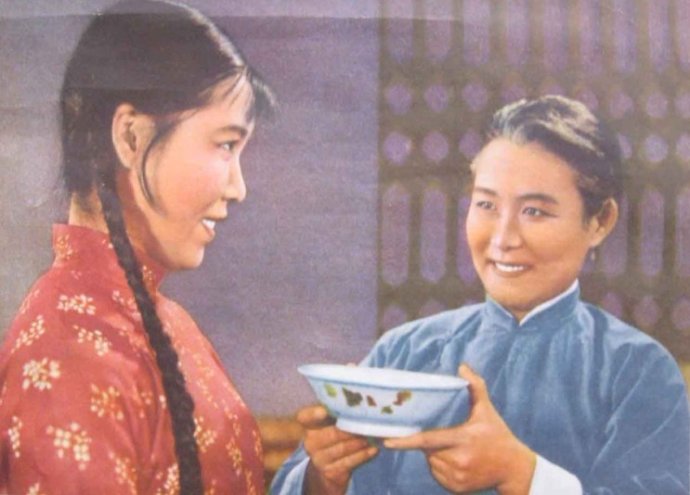 朝阳沟剧照的剧照