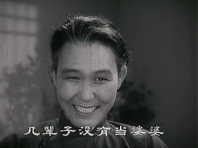 朝阳沟剧照的剧照