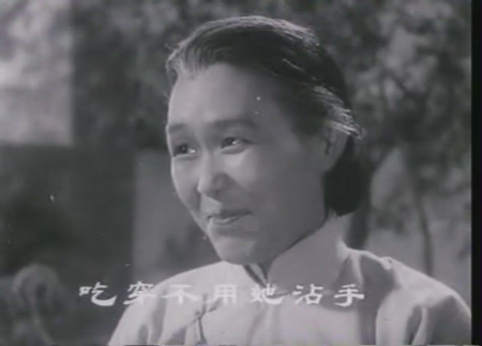 朝阳沟剧照的剧照