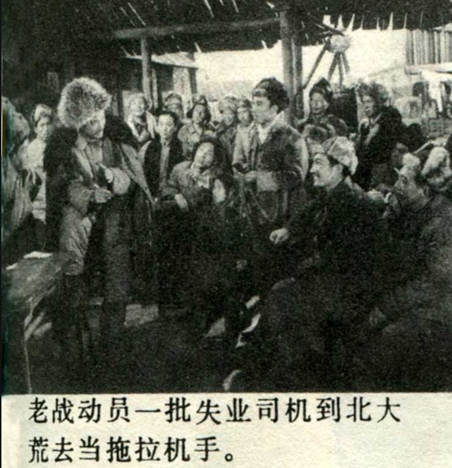 老兵新传剧照的剧照