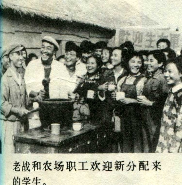 老兵新传剧照的剧照