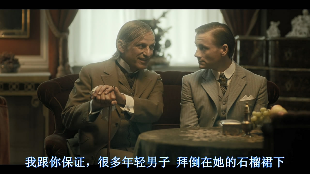 幸运儿彼尔剧照的剧照