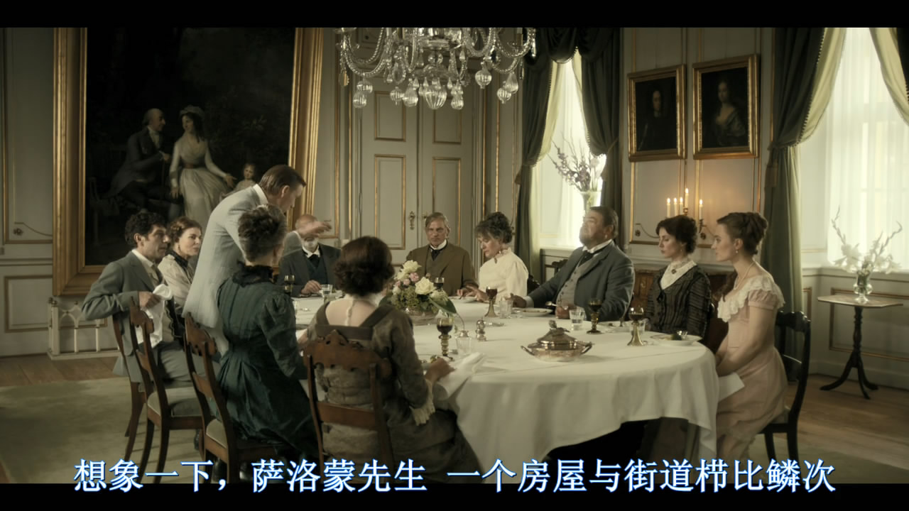 幸运儿彼尔剧照的剧照